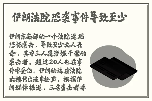 tai9改成什么了